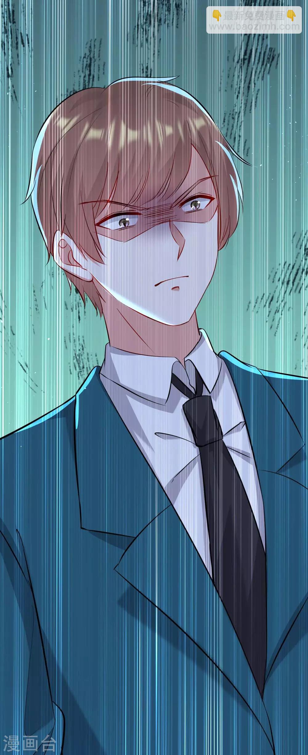 第125话 威胁-第125话