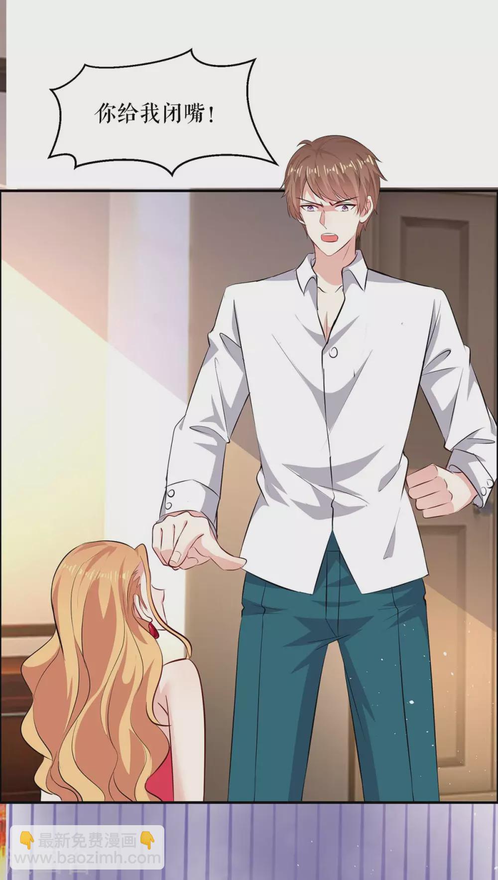 第131话 转移-第131话