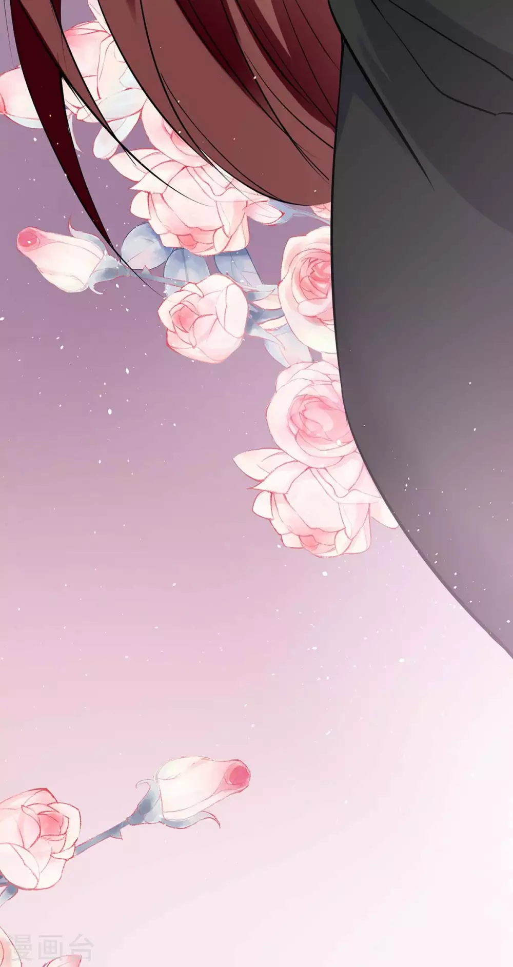 第133话 跟踪-第133话