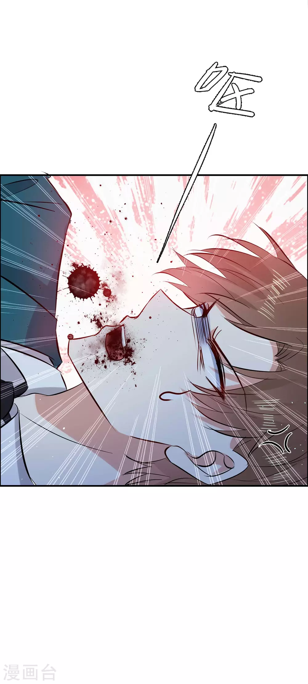 第137话 劫持人质-第137话