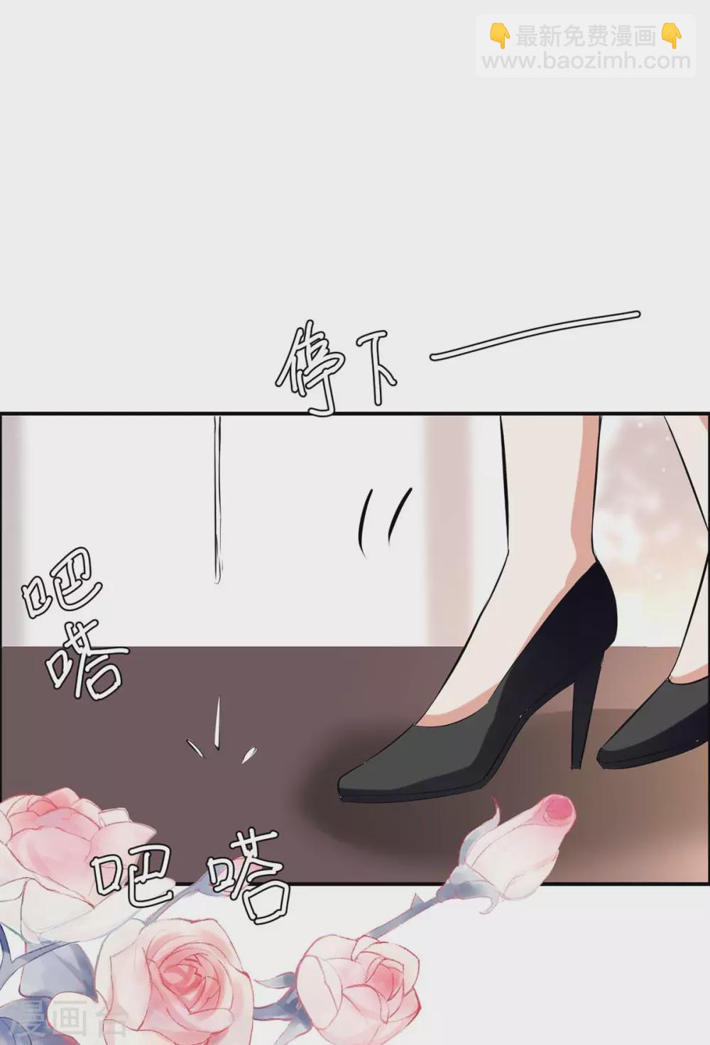 第139话 孩子没死-第139话