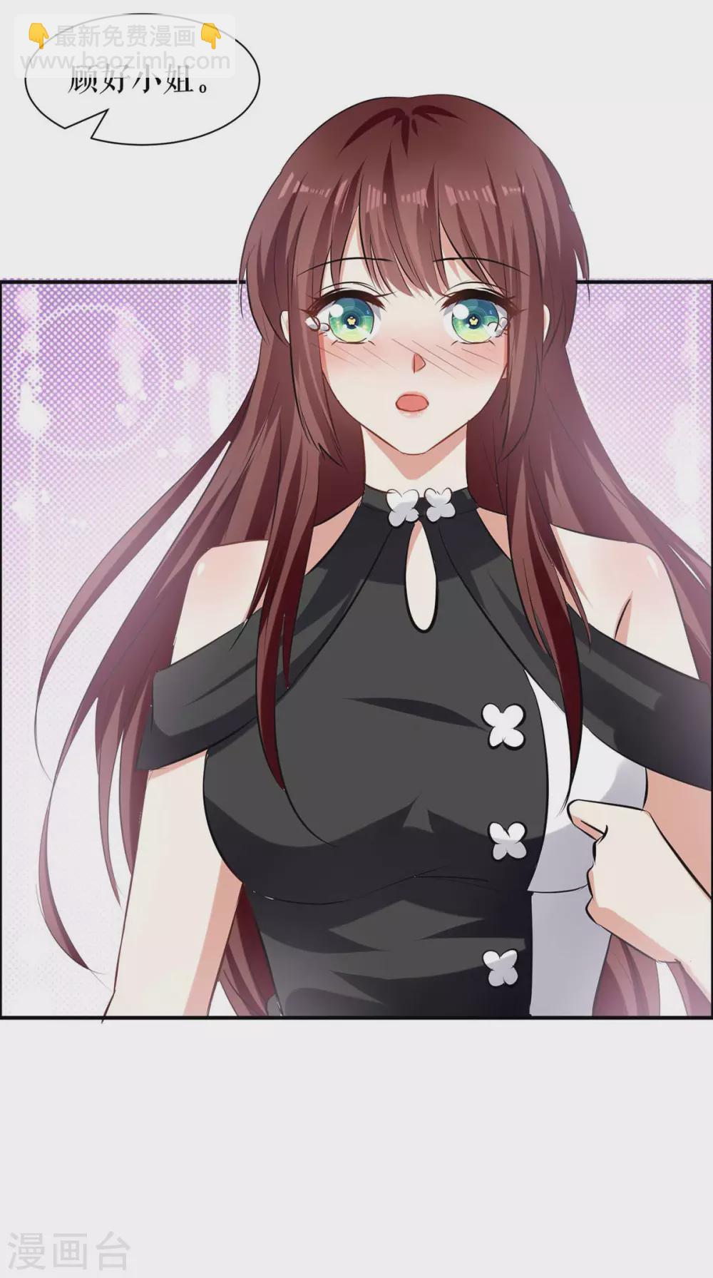 第139话 孩子没死-第139话