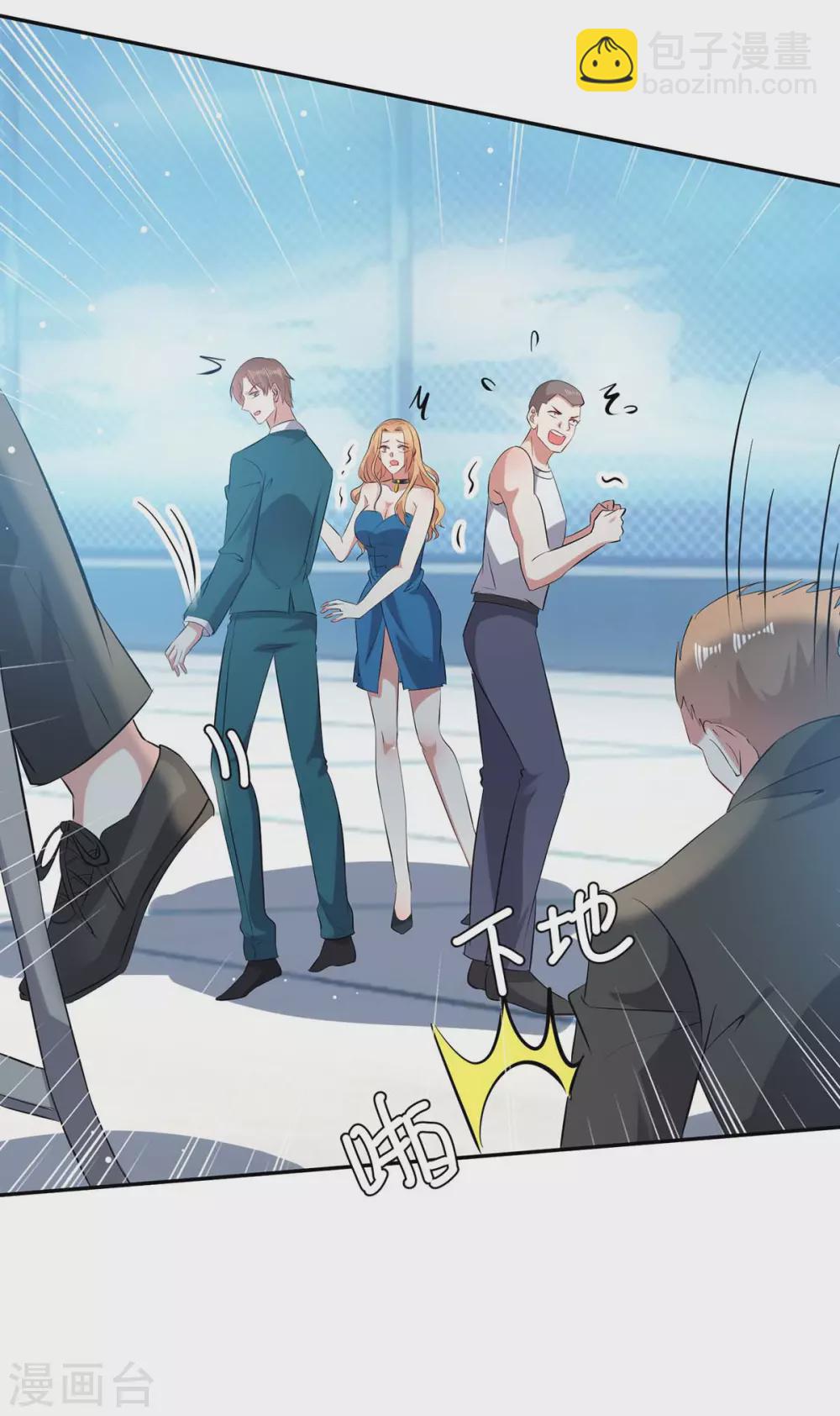 第147话 炸弹-第147话