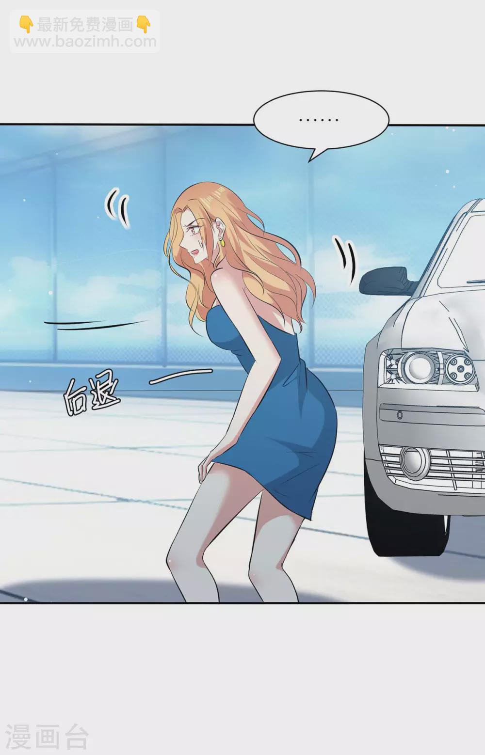 第147话 炸弹-第147话