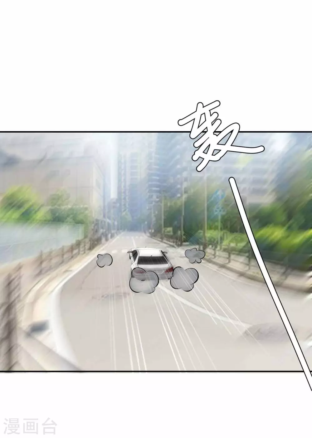 第149话 完整的家-第149话