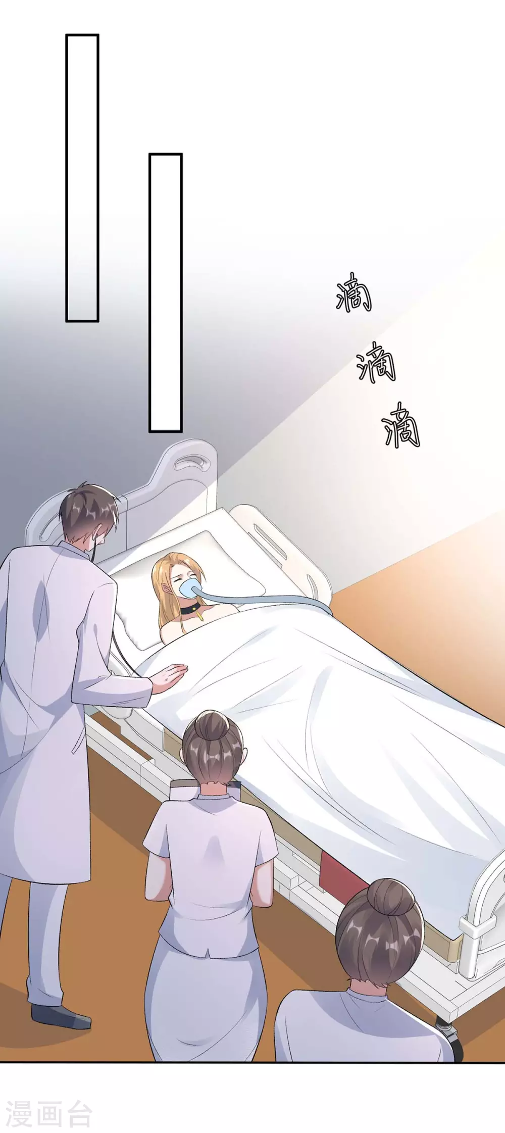 第155话 斗到底-第155话