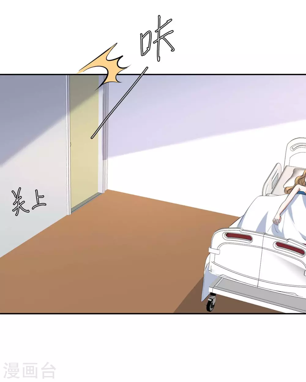 第155话 斗到底-第155话