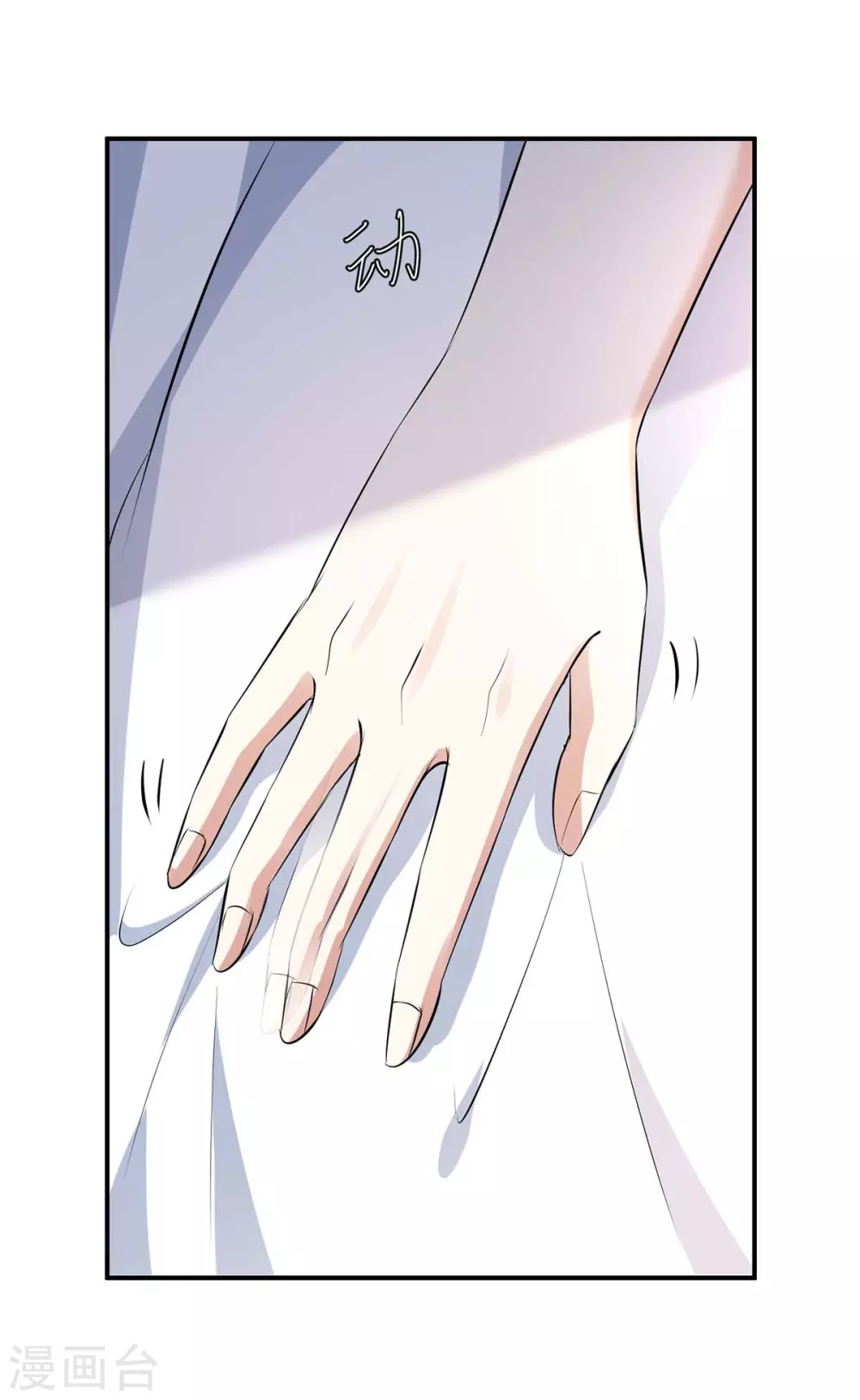 第155话 斗到底-第155话