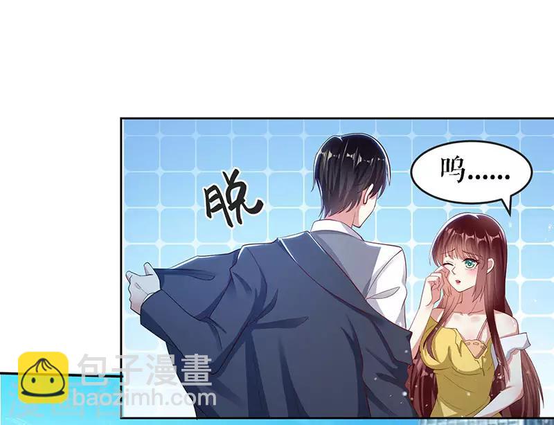 第17话 纠缠不休-第17话