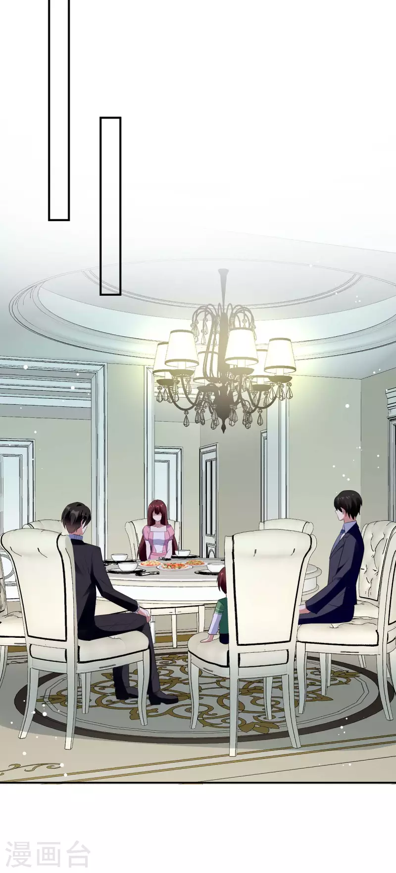 第163话 单独聊聊-第163话