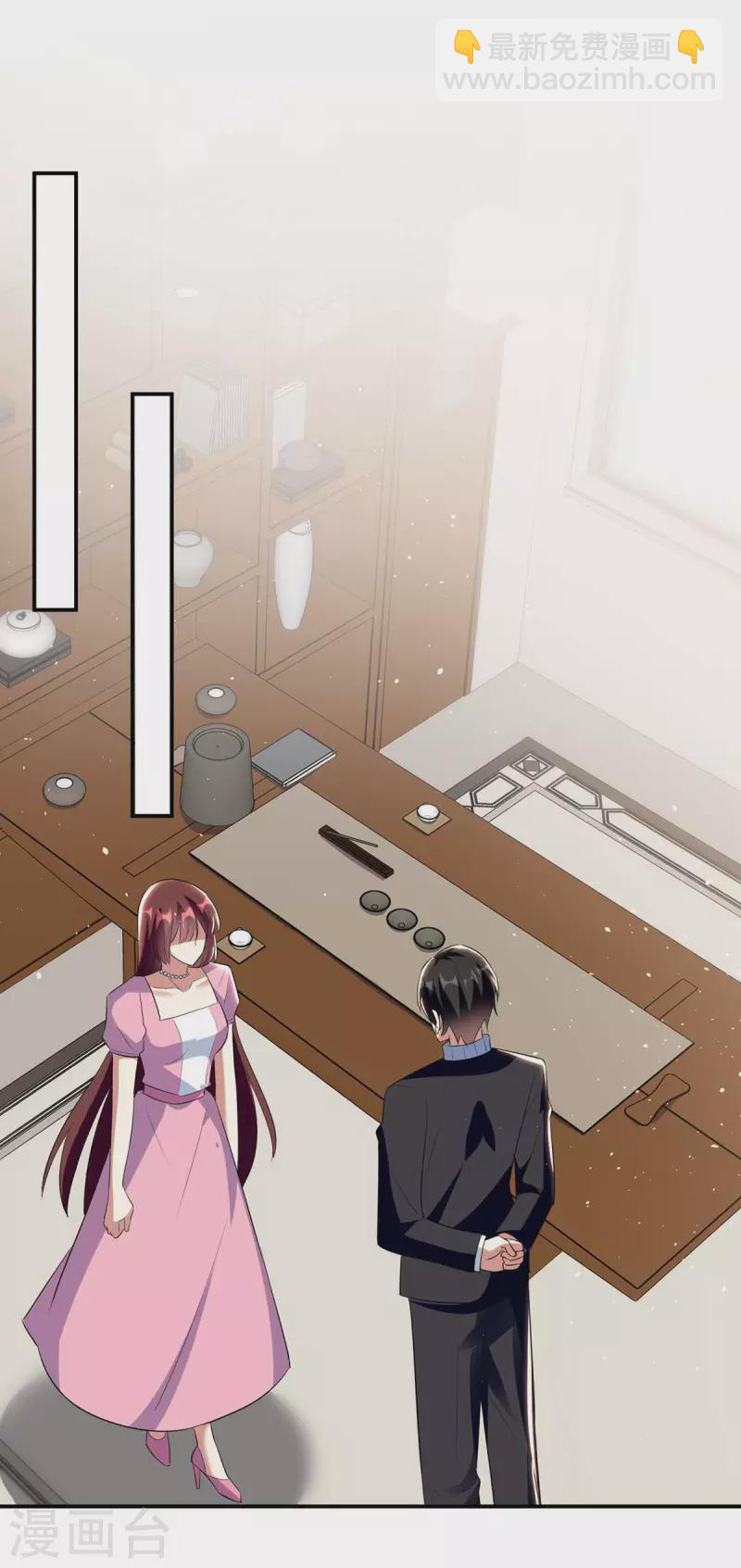 第165话 给妈妈解围-第165话