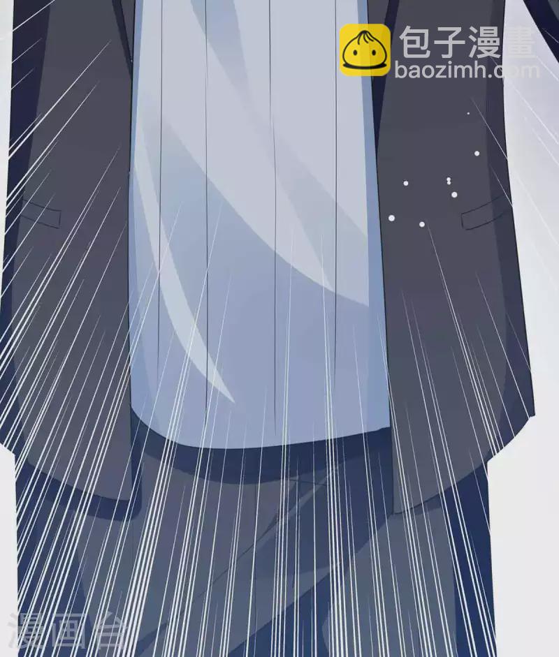 第173话 外公的祝福-第173话