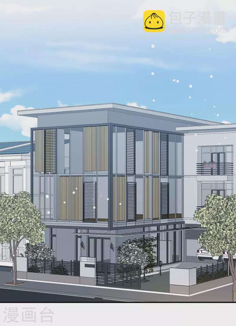 第175话 新计划-第175话