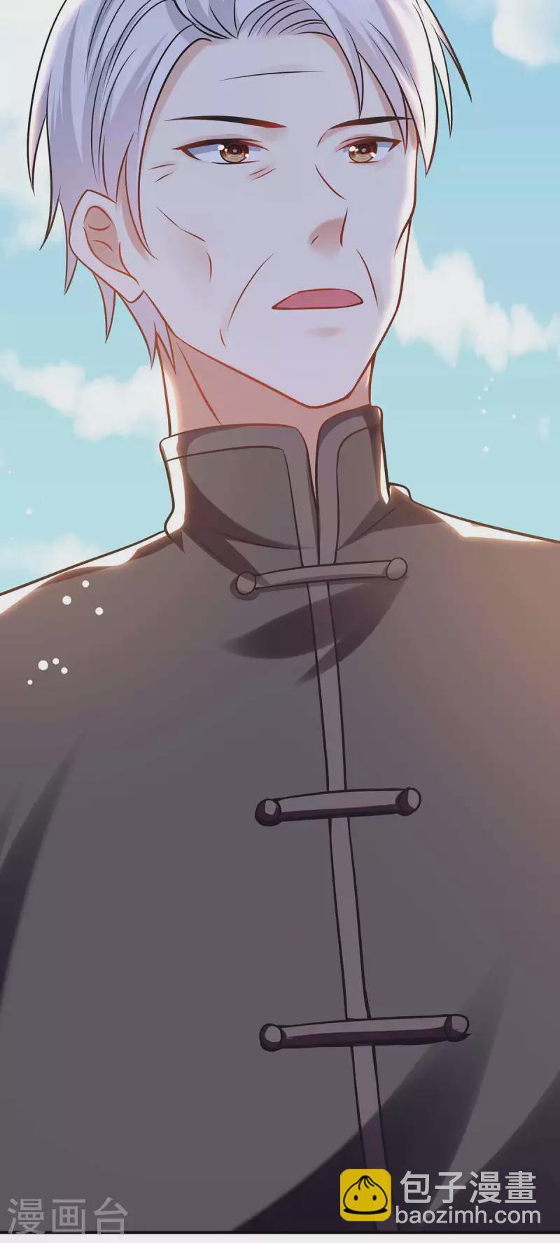 第177话 她的眼里，有光-第177话