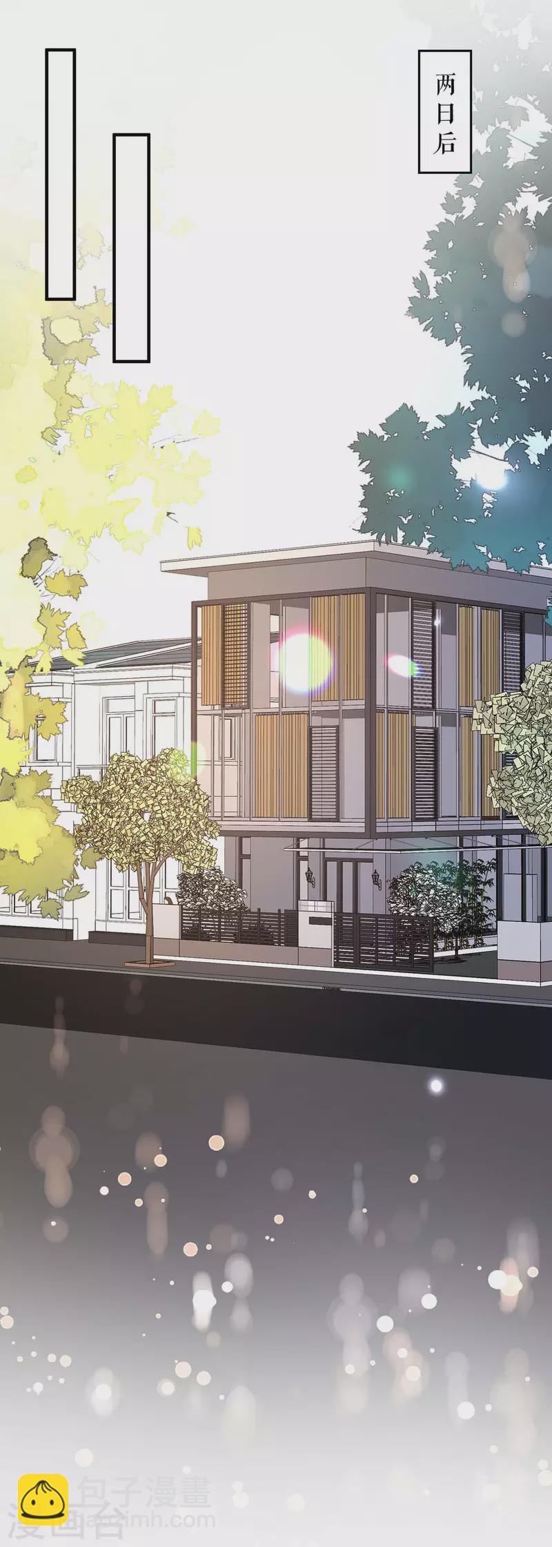 第189话 尽最后一点责任-第189话