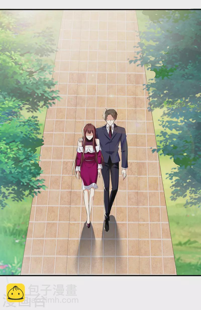 第211话 我绝不会放过她的-第211话