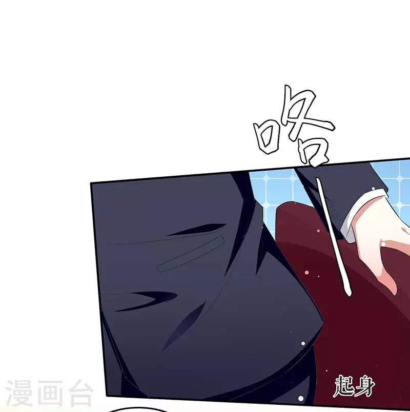 第23话 关心-第23话