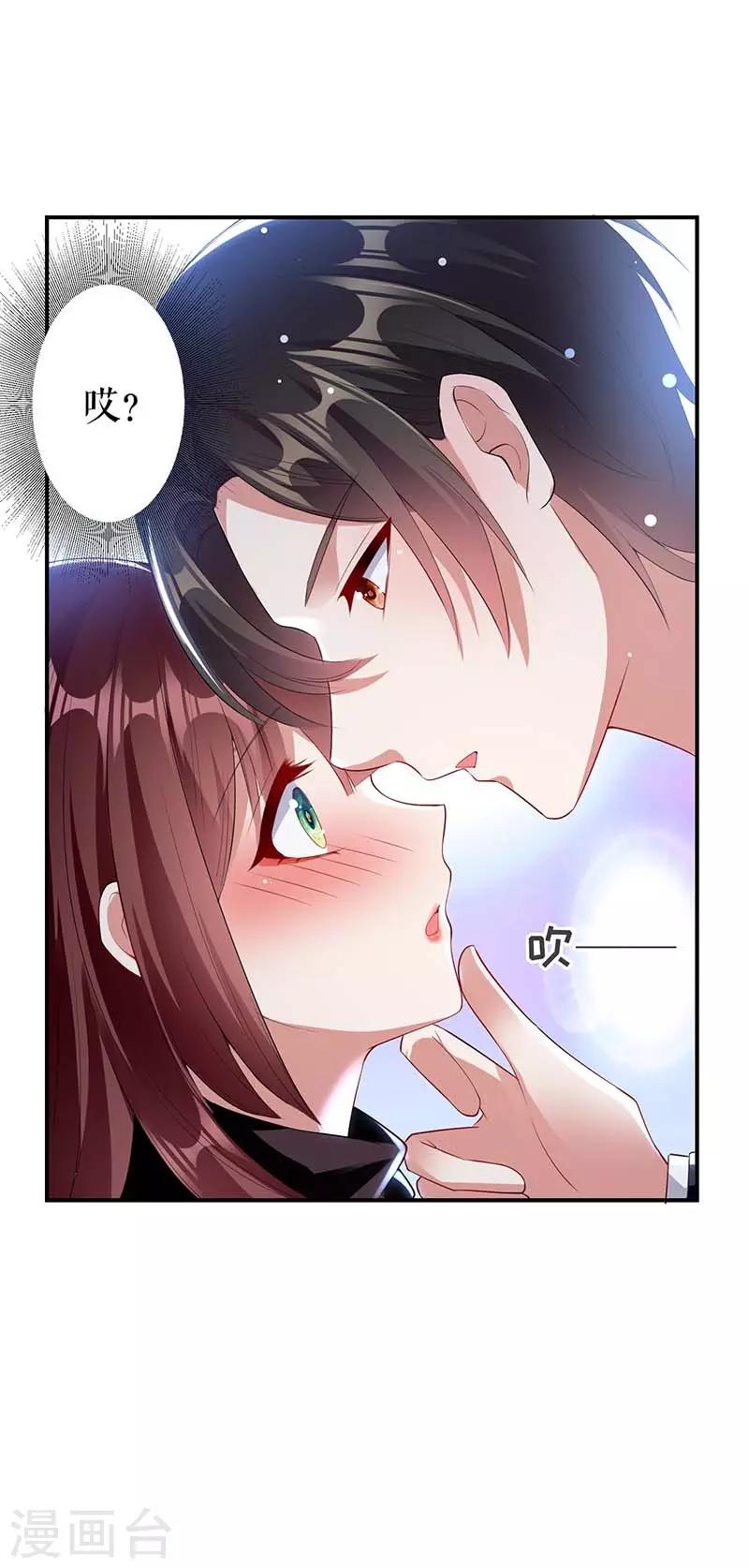 第23话 关心-第23话