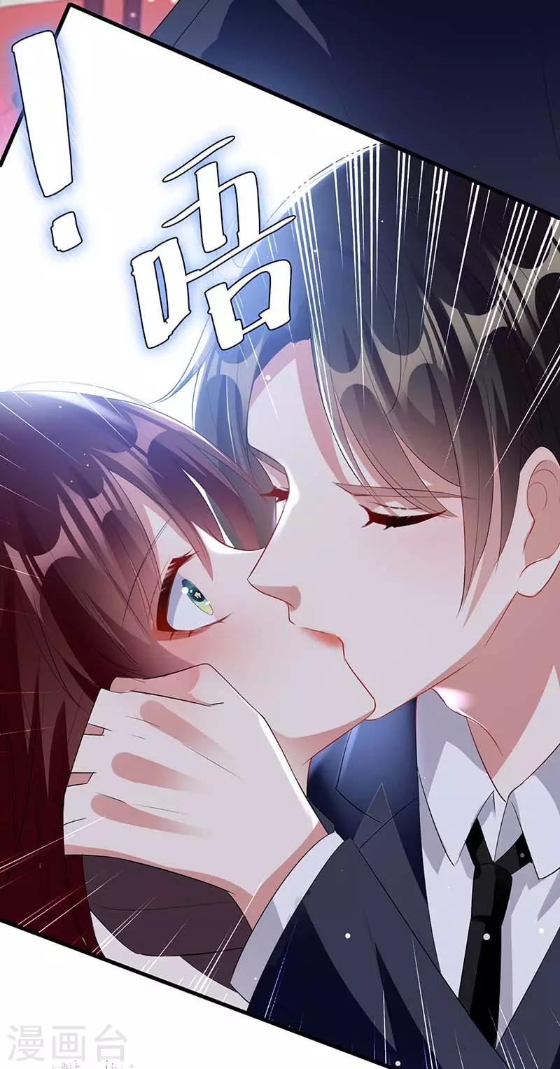 第23话 关心-第23话