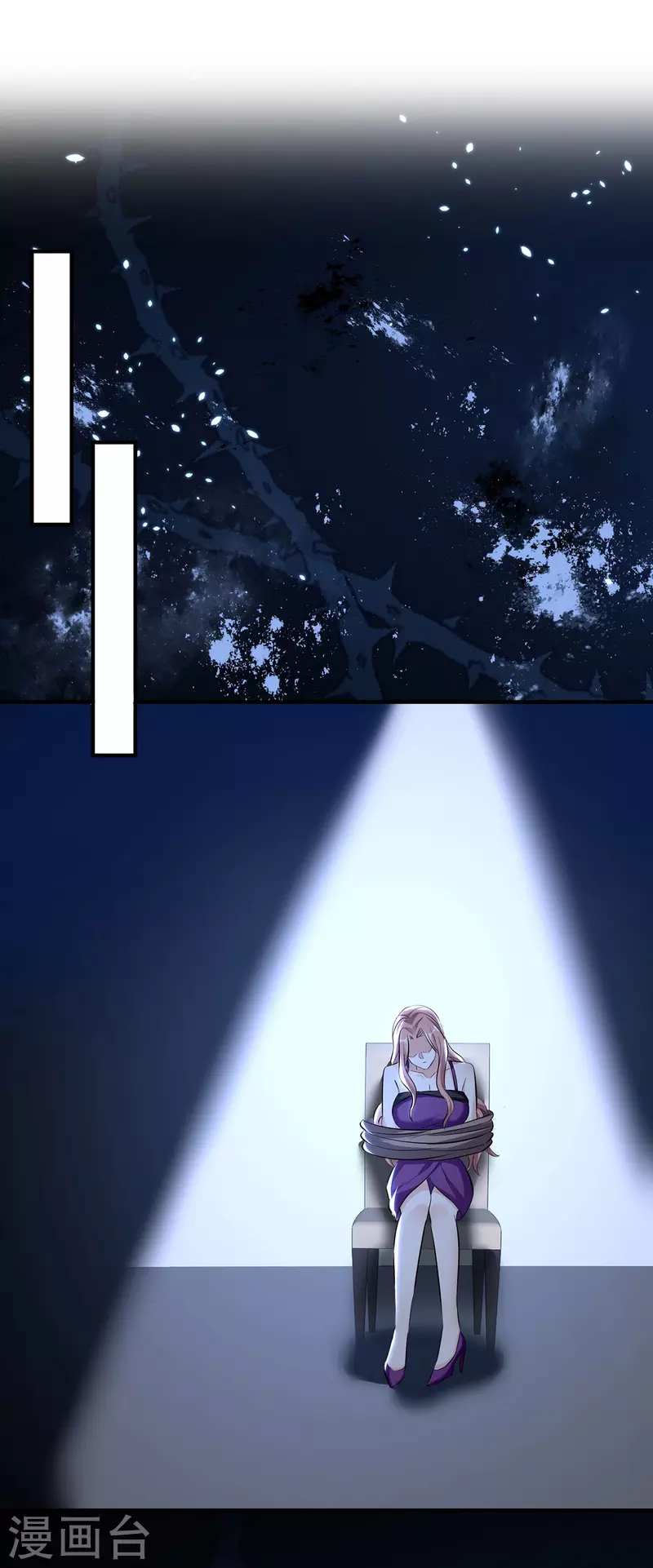 第225话 凌烟被绑-第225话