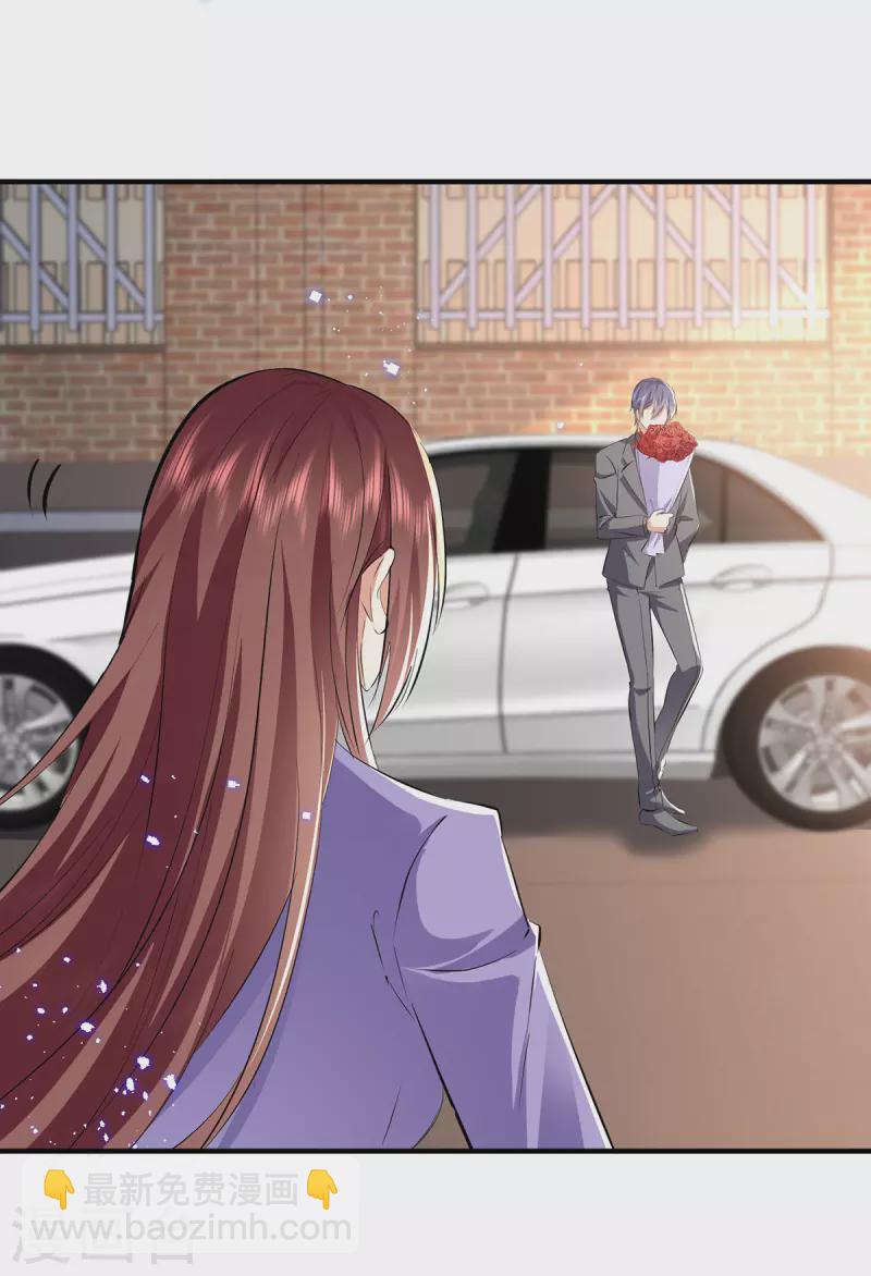 第233话 向少的追求-第233话