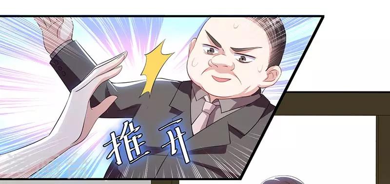 第25话 陈立飞的秘密-第25话