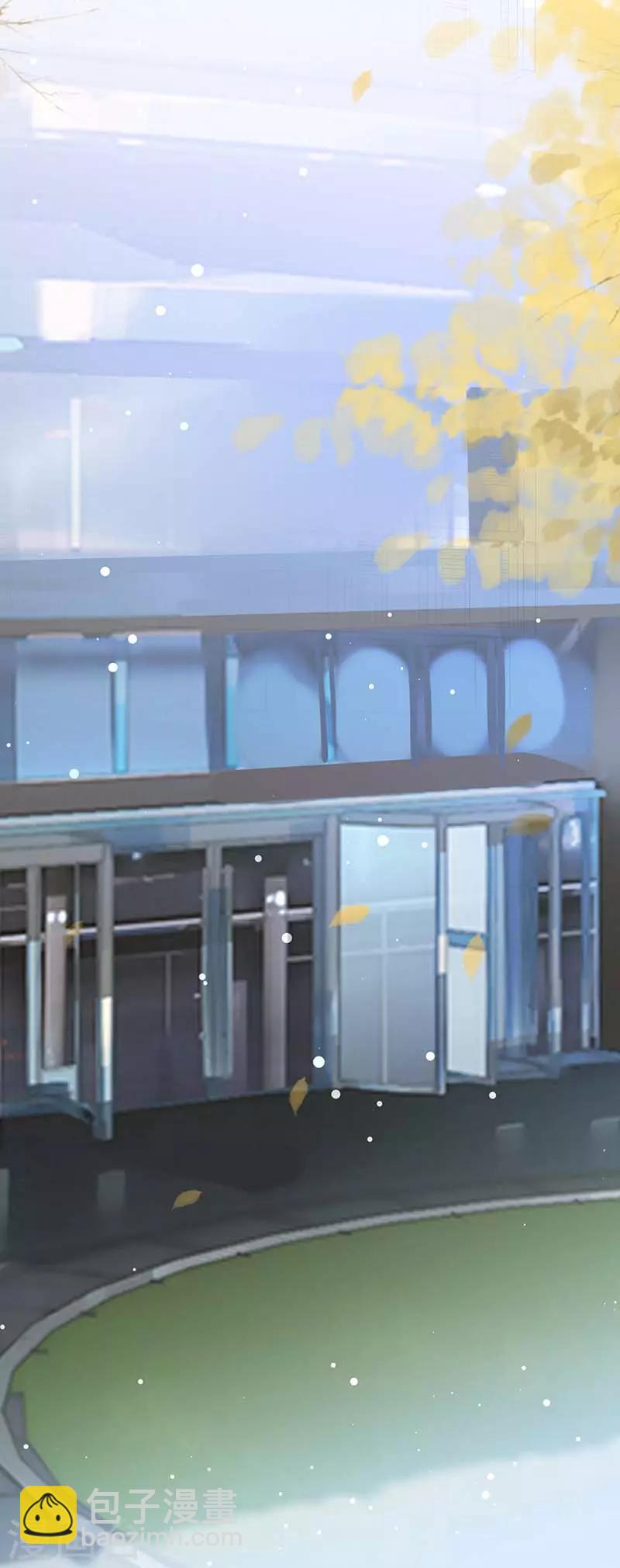 第37话 鉴定结果-第37话