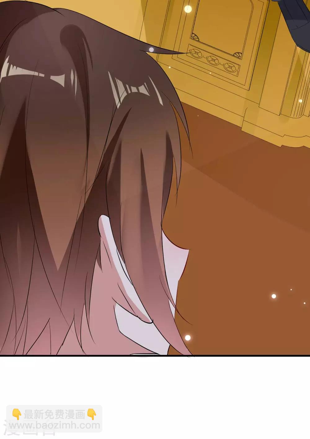 第41话 劫持-第41话