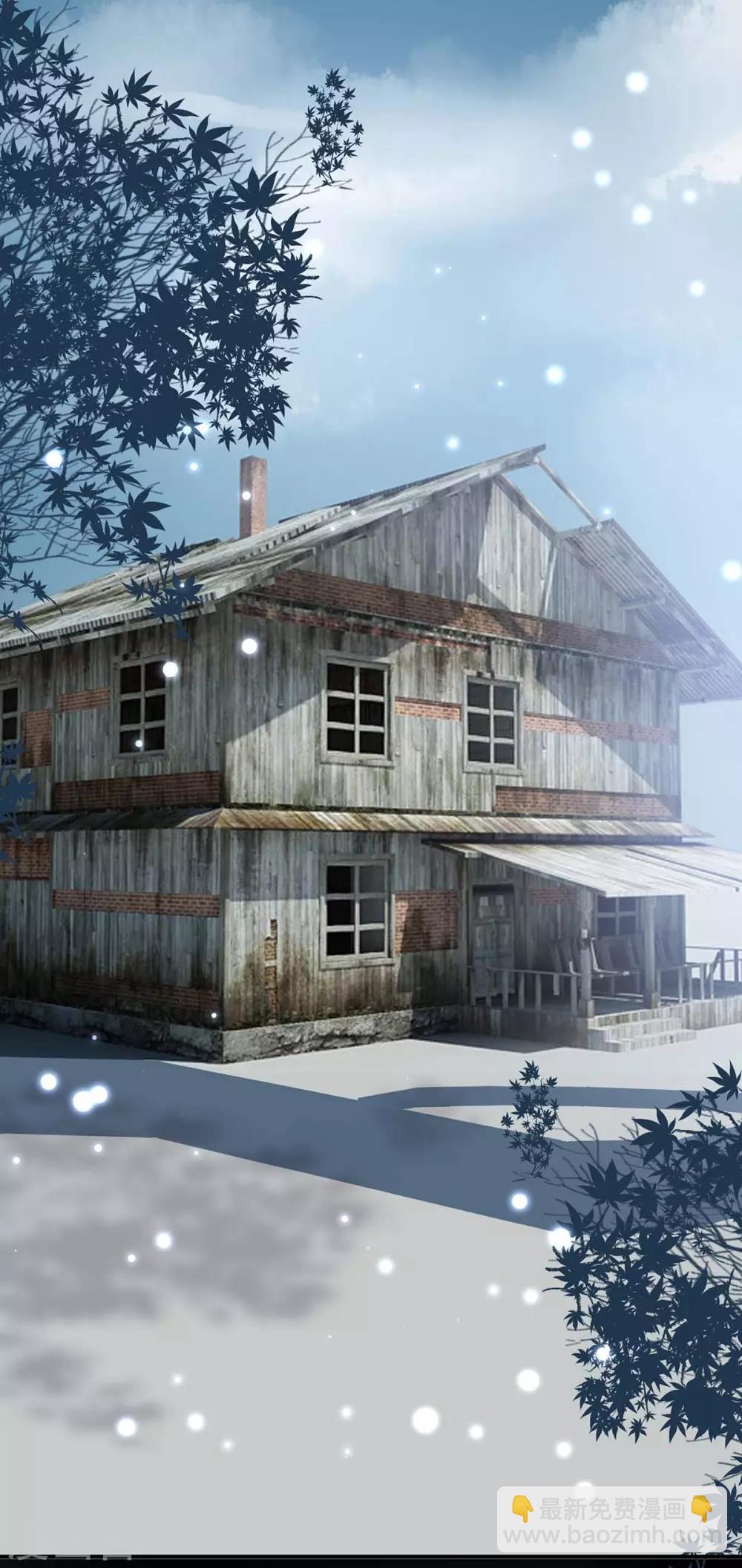 第41话 劫持-第41话