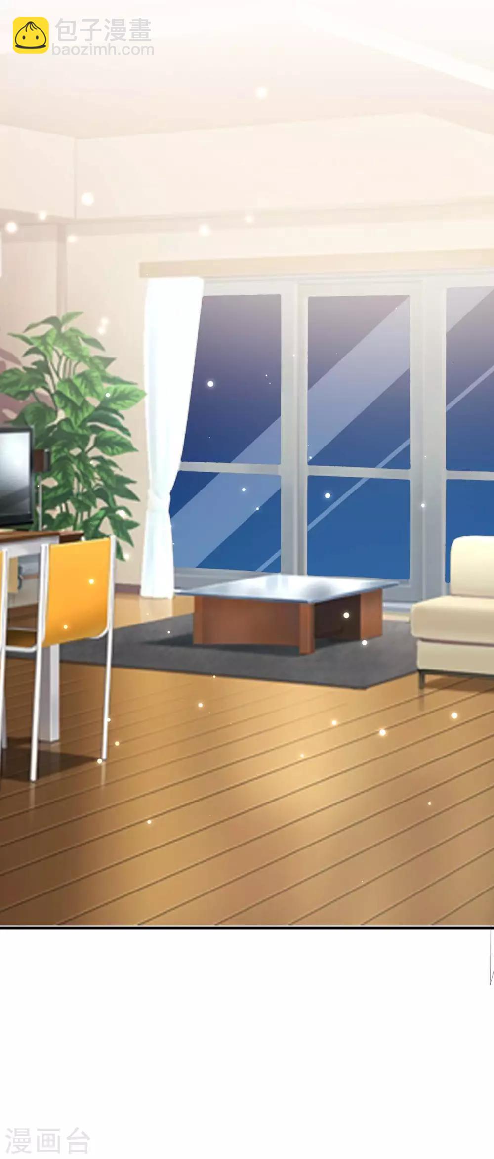 第45话 生病-第45话