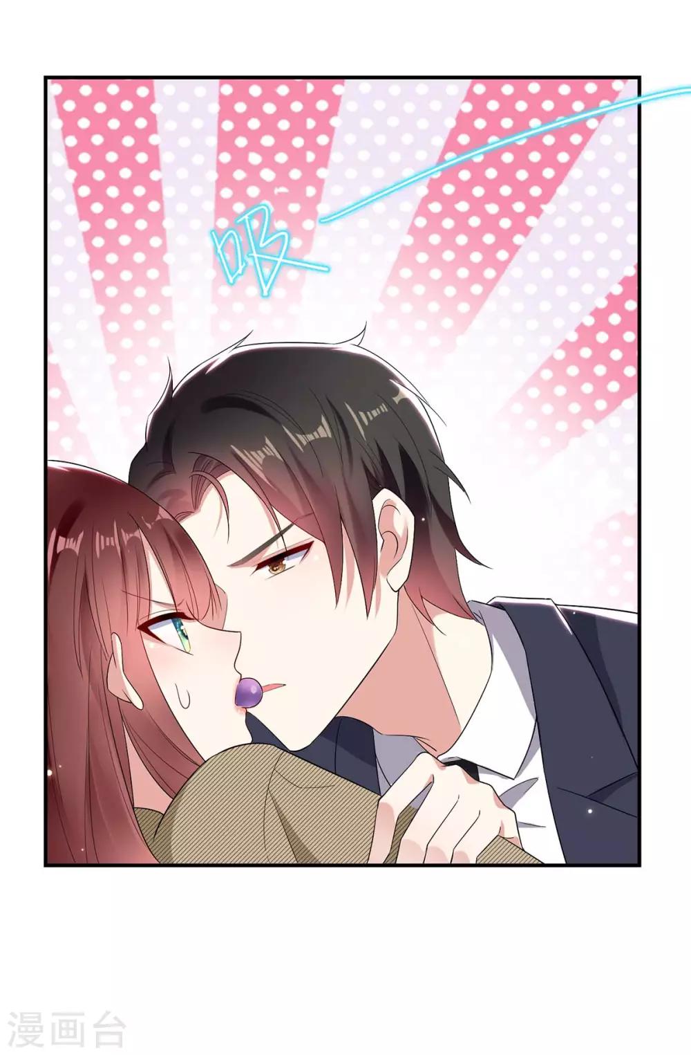 第49话 调戏小护士-第49话