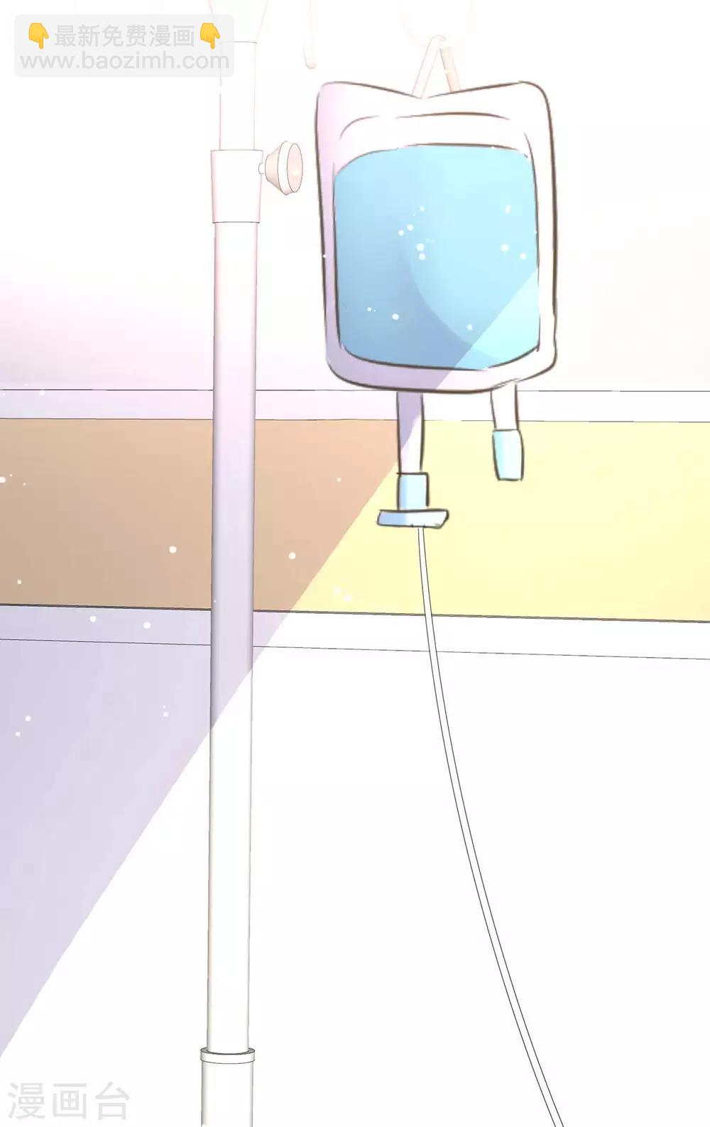 第49话 调戏小护士-第49话