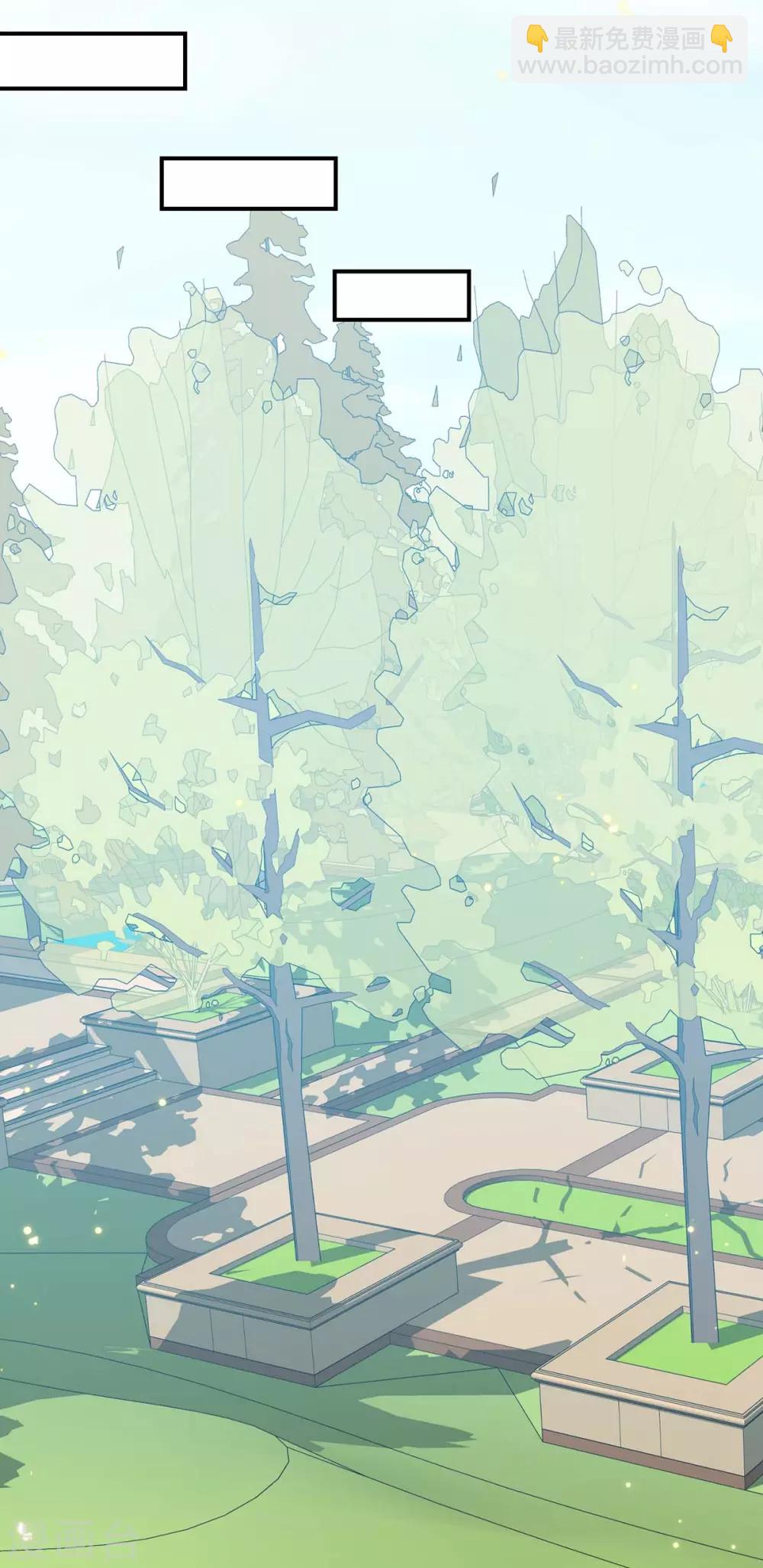 第53话 外婆的遗书-第53话