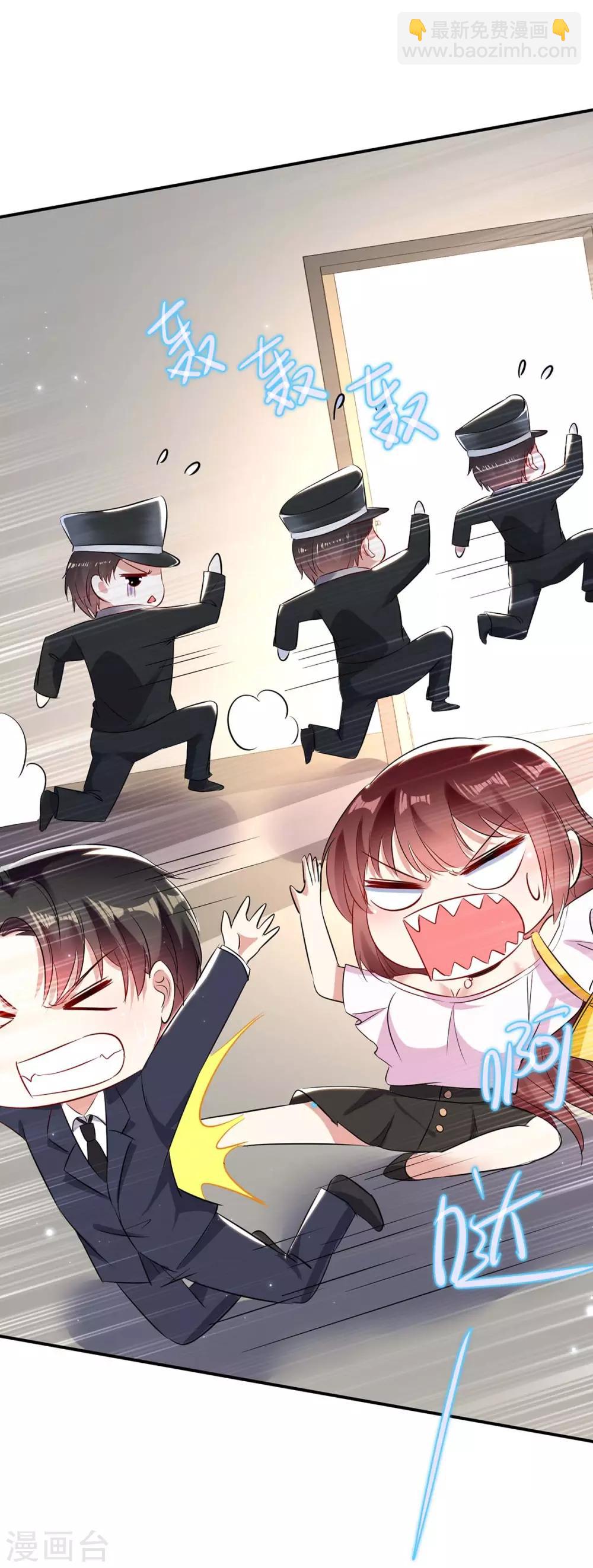 第57话 分开就分开-第57话