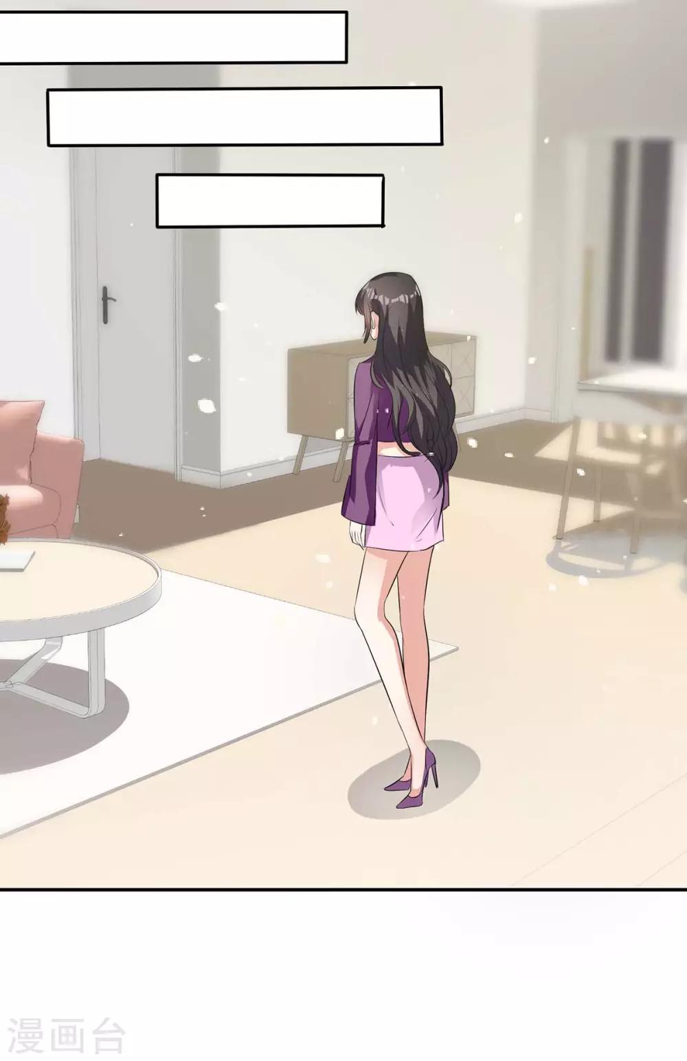 第59话 他受伤了-第59话