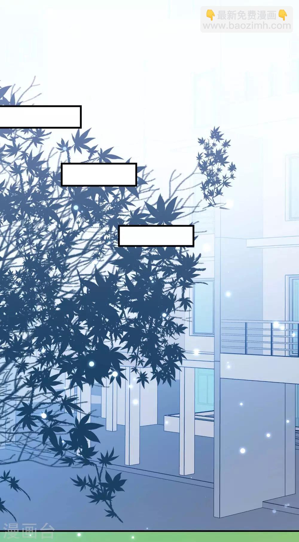 第61话 他们来了-第61话