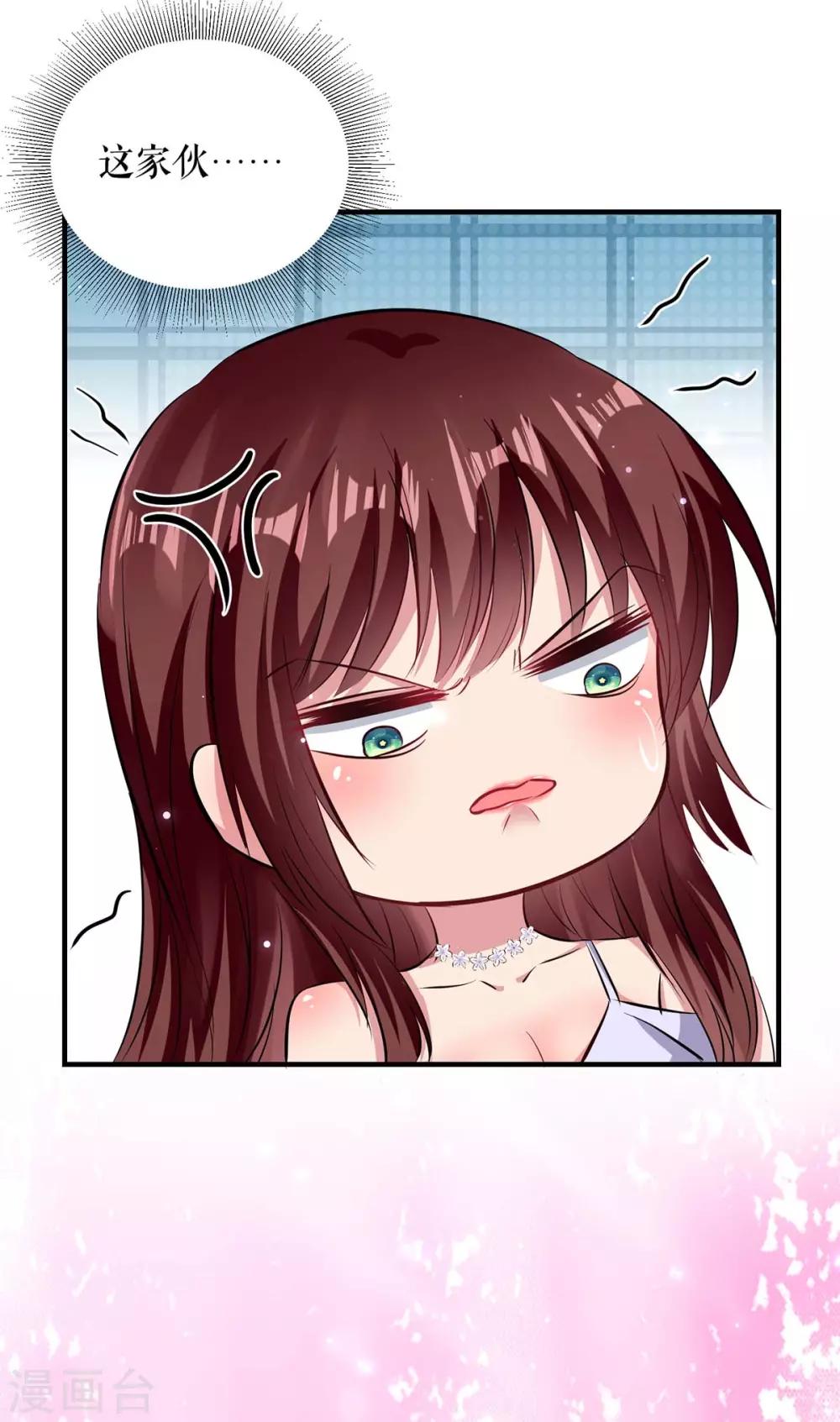 第73话 一刀两断-第73话