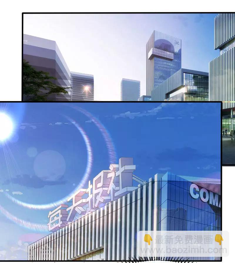 第9话 妈咪你有心事-第9话