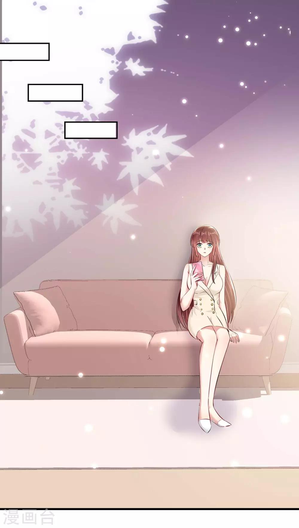 第83话 喜当爹-第83话