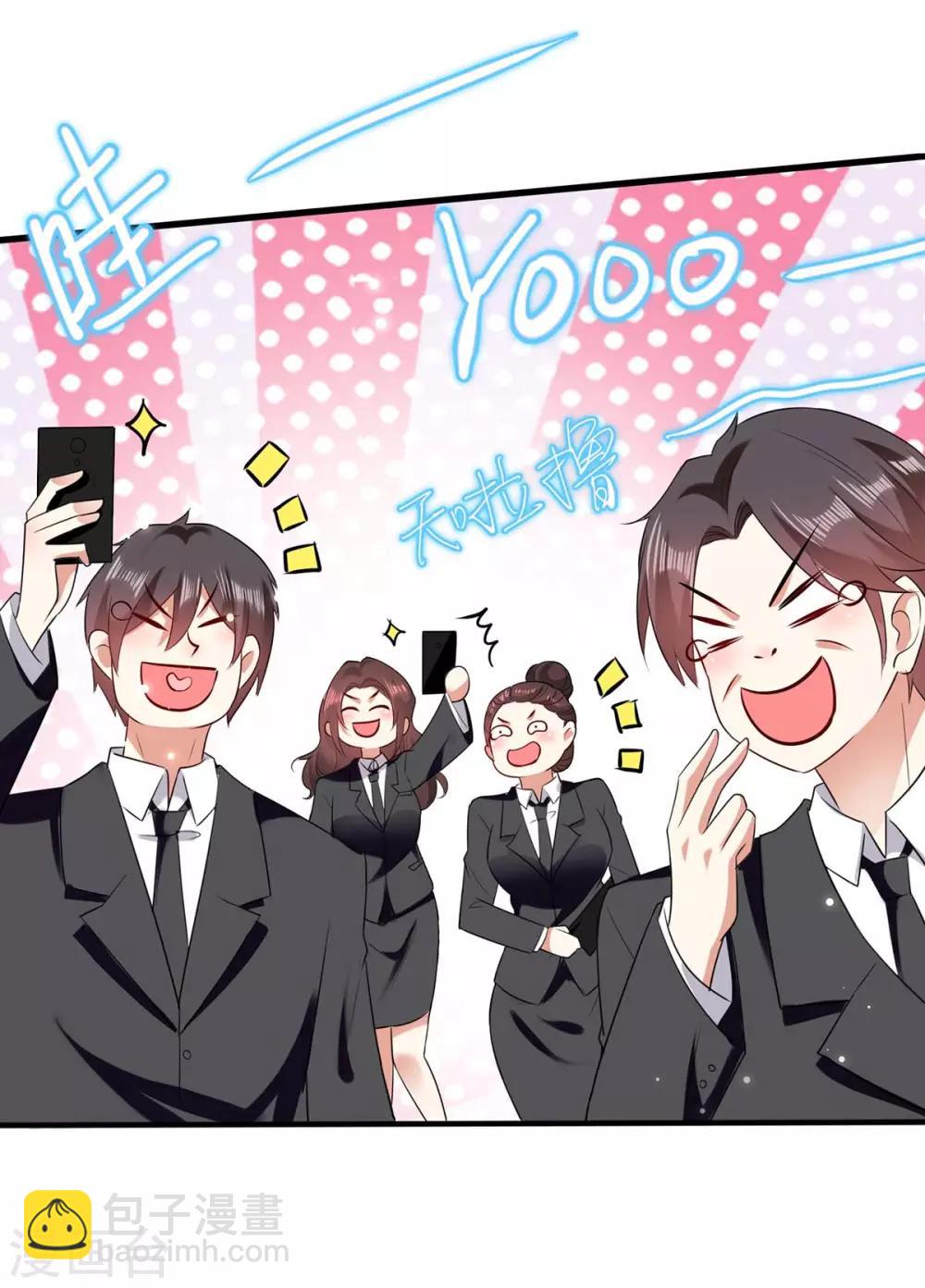 第87话 谁干的-第87话