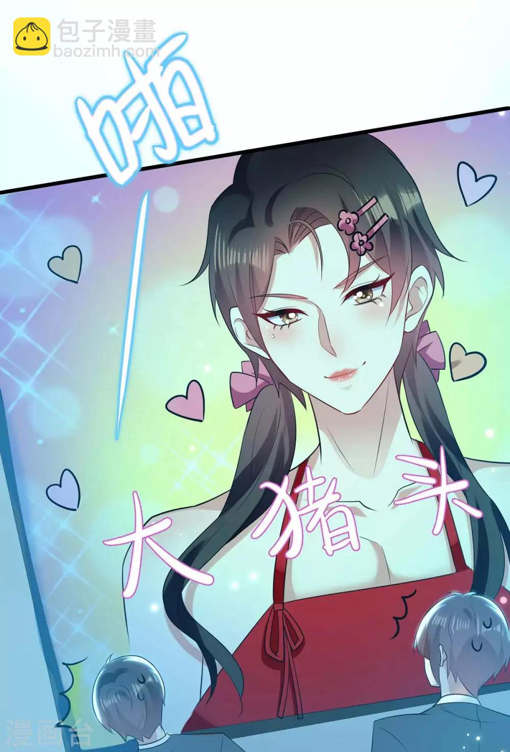 第87话 谁干的-第87话