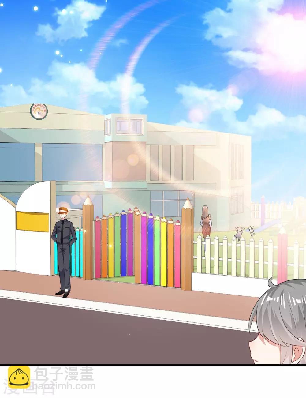 第89话 他回来了-第89话