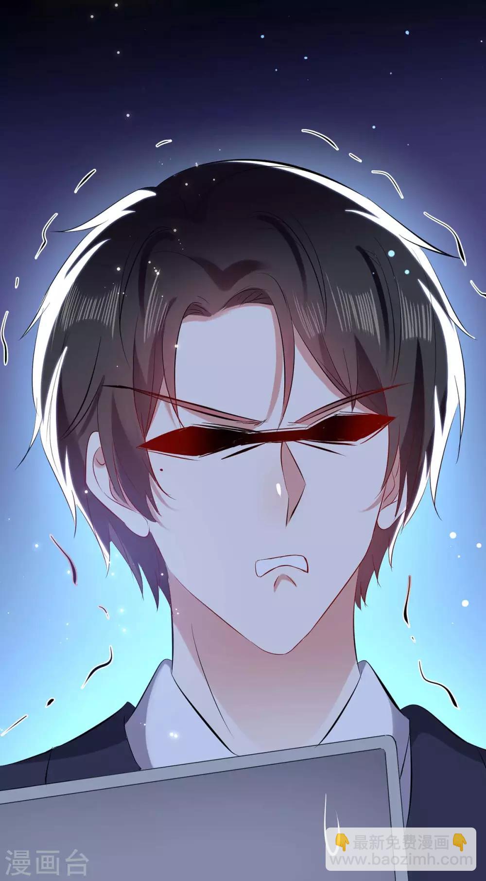 第91话 看不透-第91话