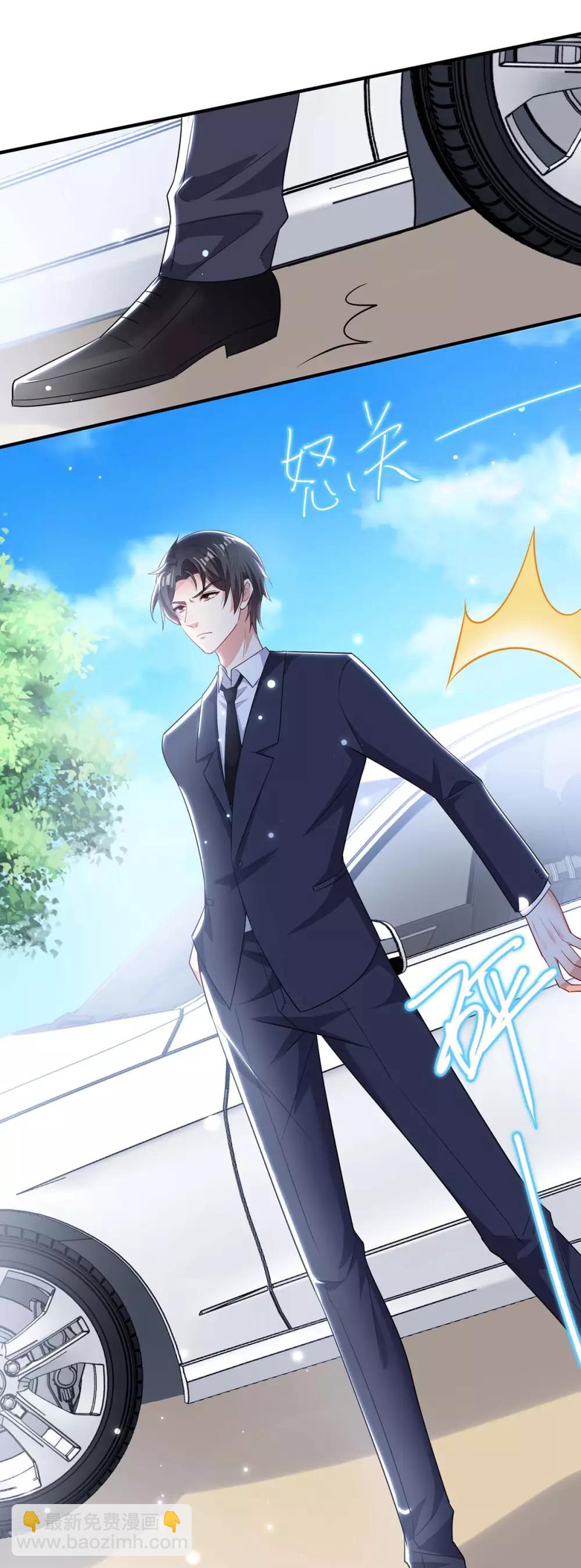 第91话 看不透-第91话