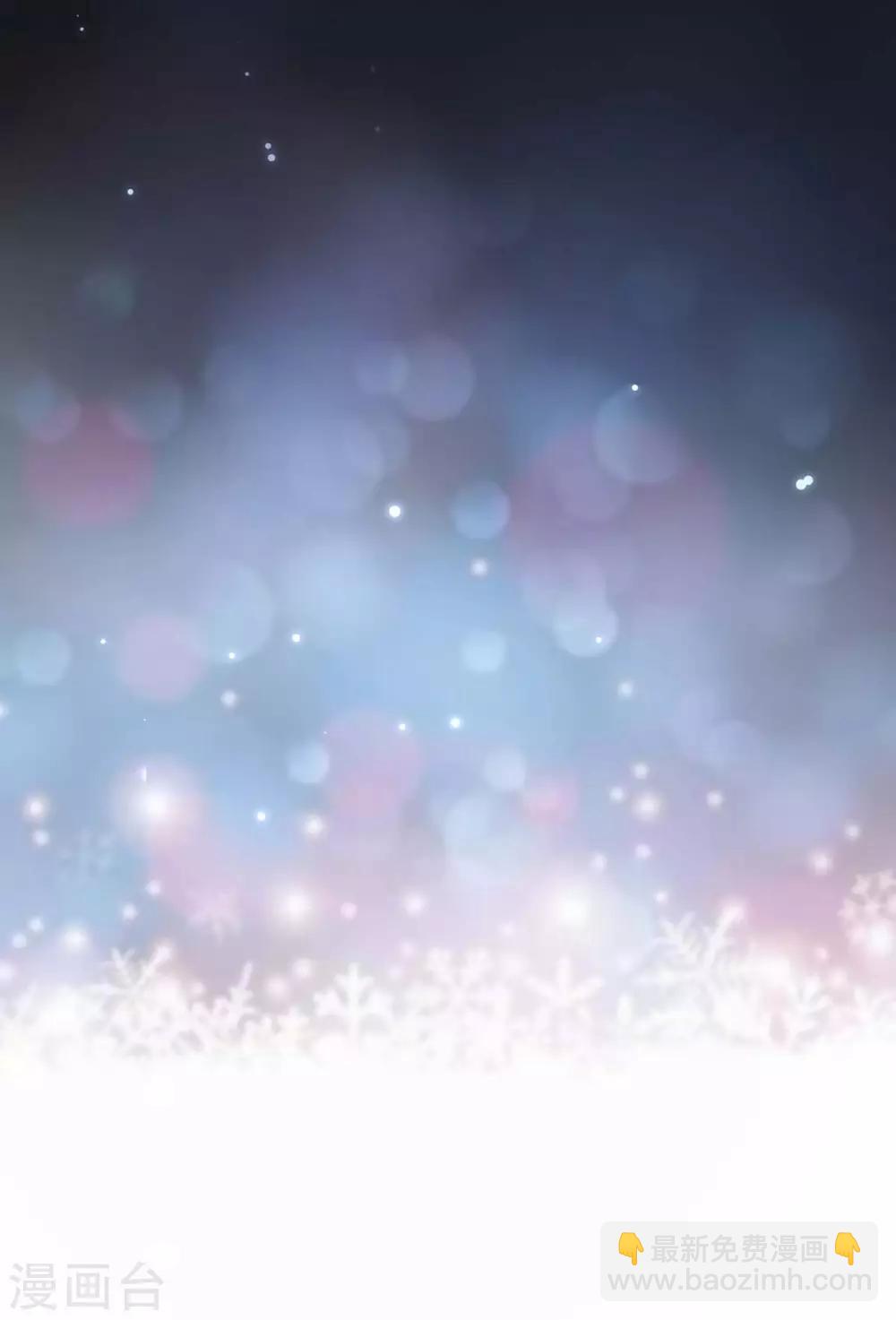 第93话 爱情的弱智-第93话