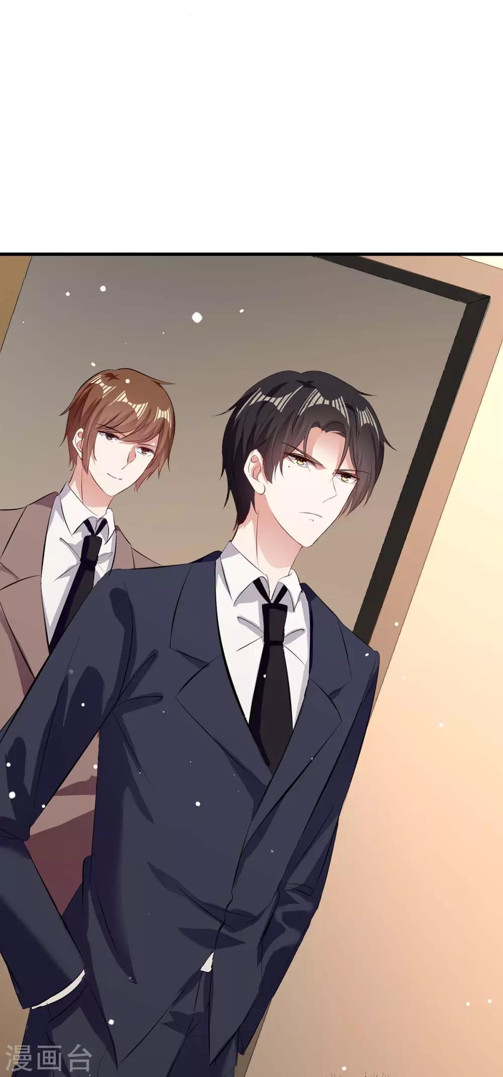 第95话 先礼后兵-第95话