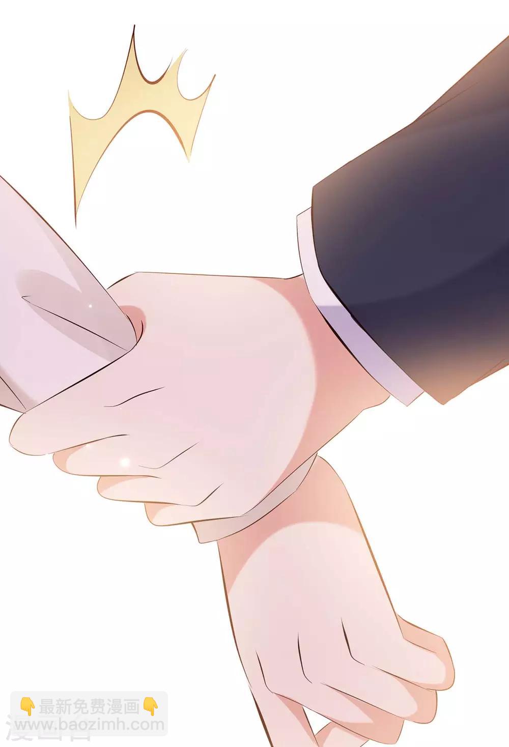 第95话 先礼后兵-第95话