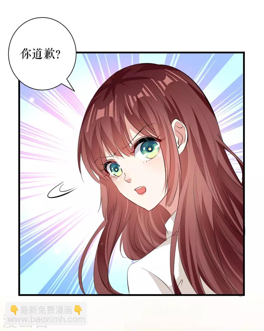 第95话 先礼后兵-第95话