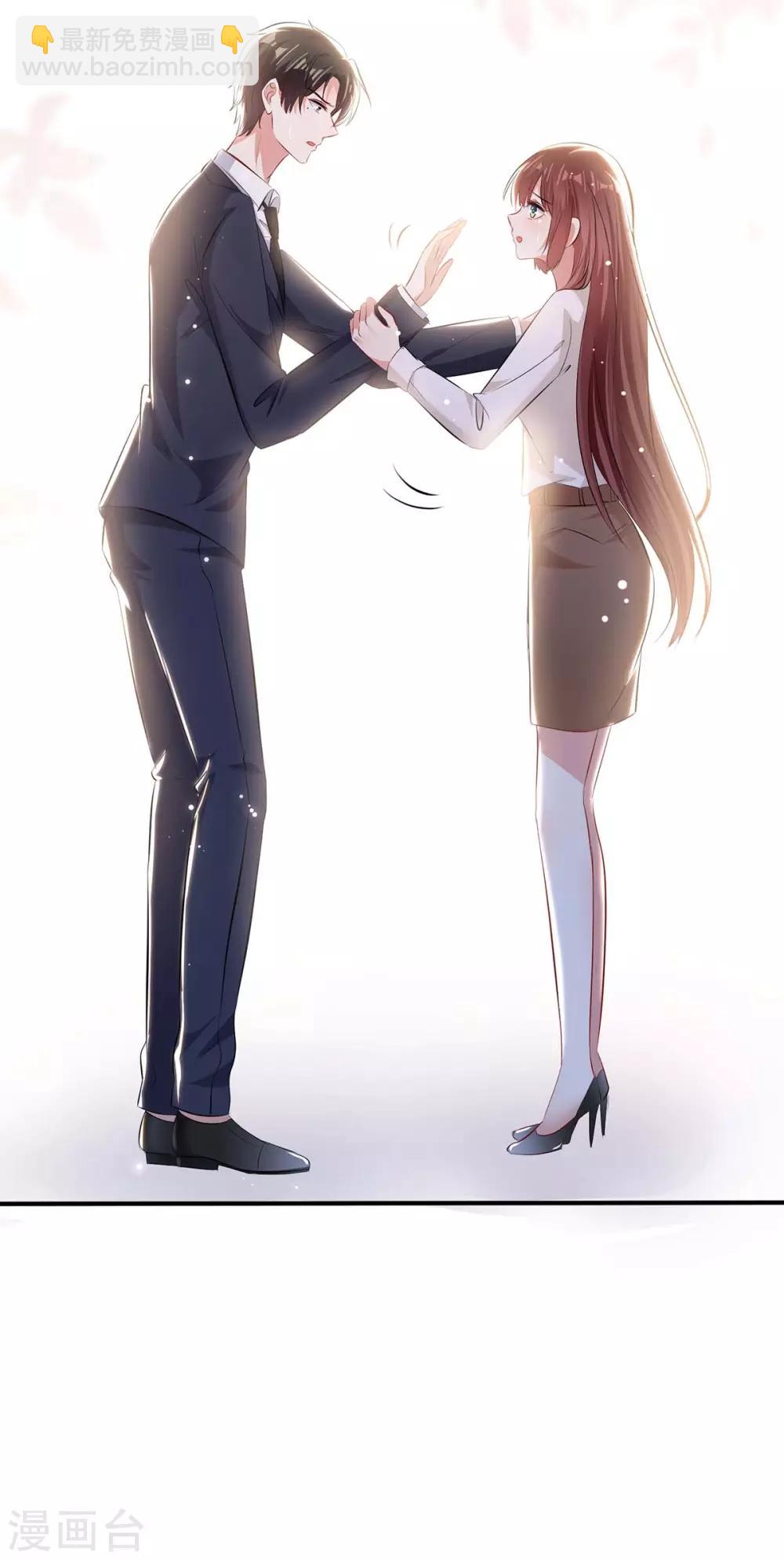 第95话 先礼后兵-第95话