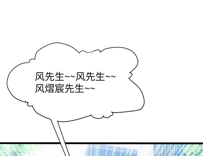 第10话 敢打我的女人？-第11话